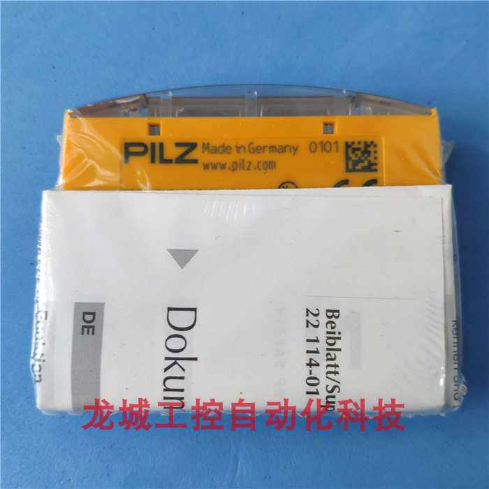议~*销售*全新德国皮尔兹PILZ模块 PSSU E S 4DO0.5-D 现货 31240