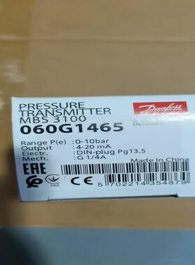 060G1463  060G1464  060G1465（憨憨电子）