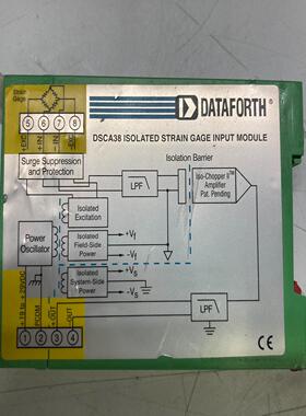 美国DATAFORTH继电器 DSCA38-07 成色如图新（憨憨电子）