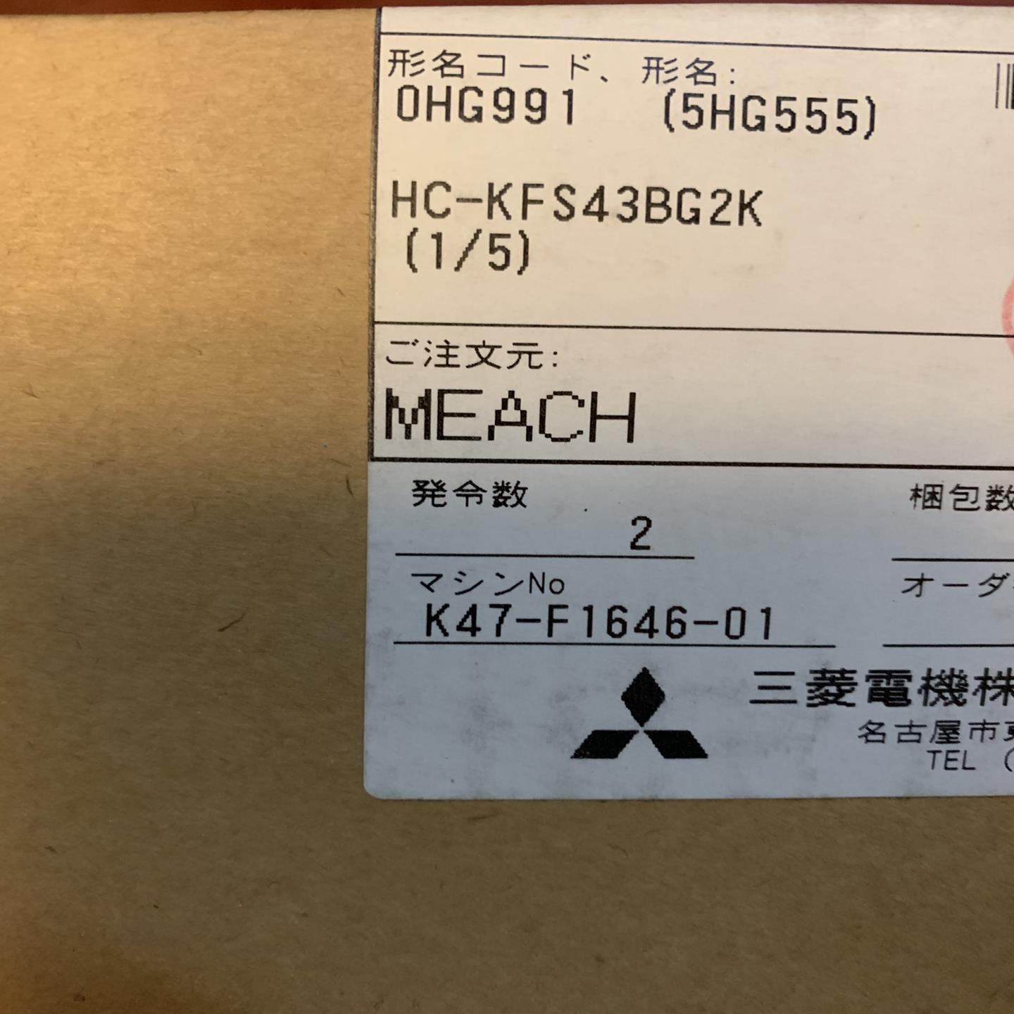 -KFS43G2 1/5(崽崽配件）