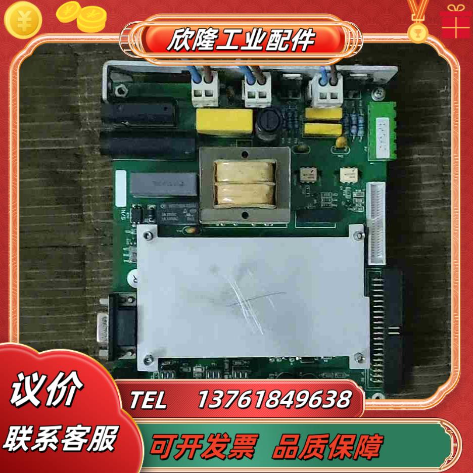 具体不知是啥牌控制器议价