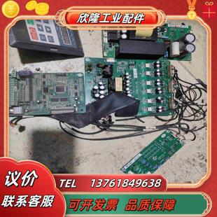 合康HID300系列37kw变频器主板V30KZ V议价 M01