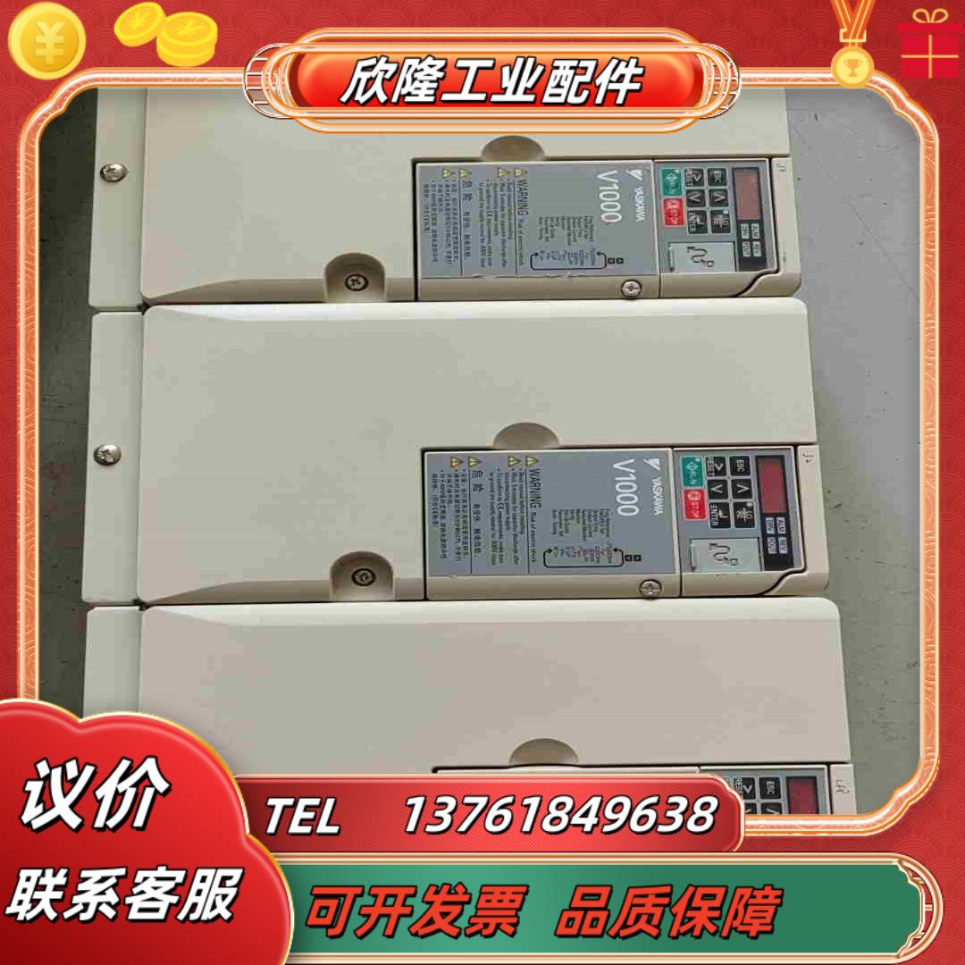 安川变频器 CIMR-VB4A0018FBA 实物拍议价