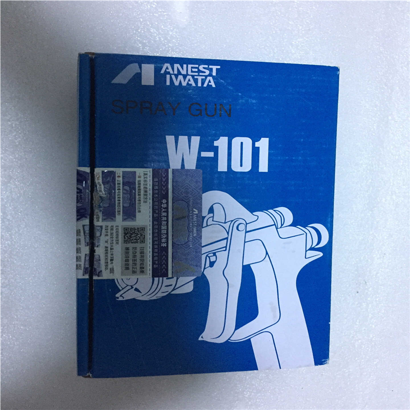 议价ANEST IWATA W-101喷漆枪适用