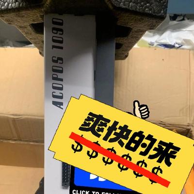 8V1045.00-2（耶耶电子）