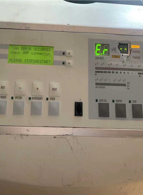 【汇生】阿尔卡特检漏仪，adixen asm142检漏仪【议价】