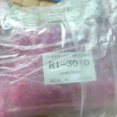 【汇生】古野 FURUNO VR3000 RI-3010板件带排线【议价】