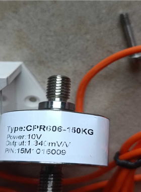 无包装 CPR    TYans    mitter(崽崽配件）