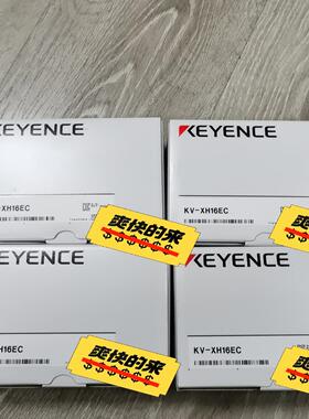 （议价）士KEYENCE定位模块KV-XH16EC全新原装正品实