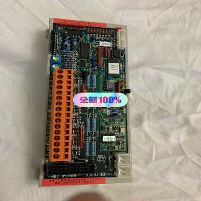KEI ILS-AII2/01（耶耶电子）