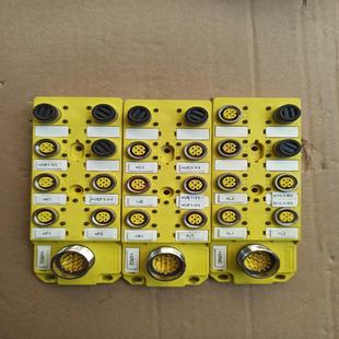 南风商行 德国哈瑞森BRADHARRISON模块BTY803P FBC