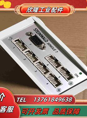 ITAC STEINWALD 可同时连接多个测量装置 实物拍议价