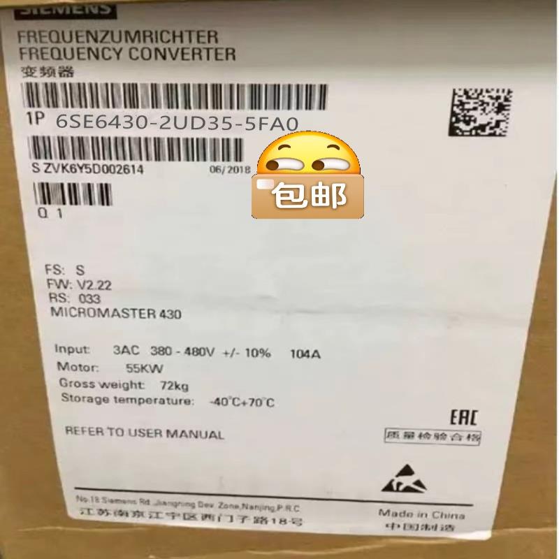 6SE6430-2UD35-5FA0全新变频器 430 无滤~议价
