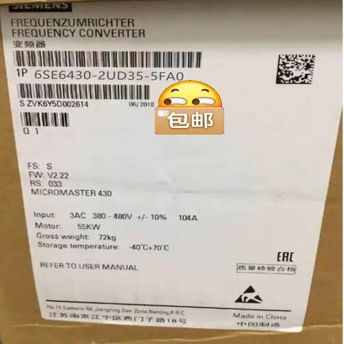 6SE6430-2UD35-5FA0全新变频器 430 无滤~议价