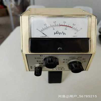 FJ-347A X-Y剂量仪 FJ-347A X-Y剂量仪~议价