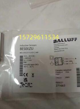 BES 516-371-SA13-PU-02 06巴鲁夫电感式接近开关传感器BES01KW