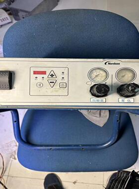 Nordson诺信静电喷涂VANTA，旋钮破损，拆的时候（憨憨电子）