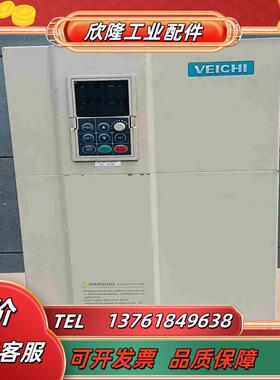 伟创变频器AC100-T3-037K  37Kw议价