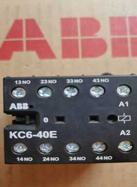 (询价)ABB中间继电器 KC6-40E 220-240VDC
