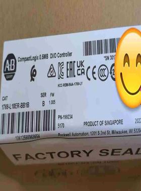 1769L18ERBB1B 议价