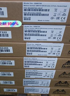 (询价)迈络思 200G IB HDR 交换机 Mellanox M