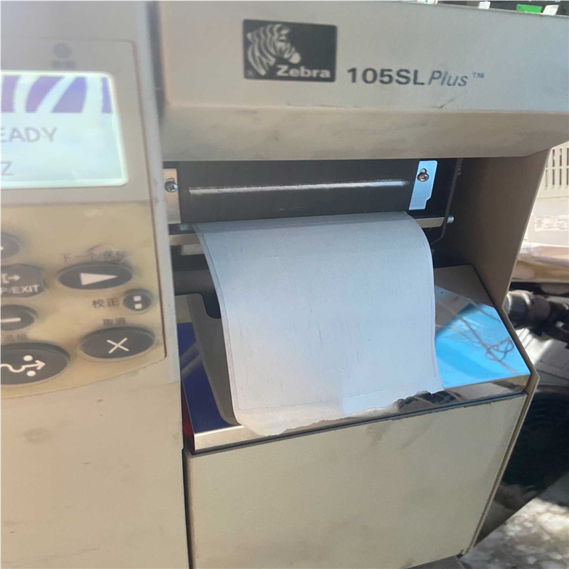 斑马105SLplus   成色如图，通电正常，售出不退，【鑫鑫商铺】