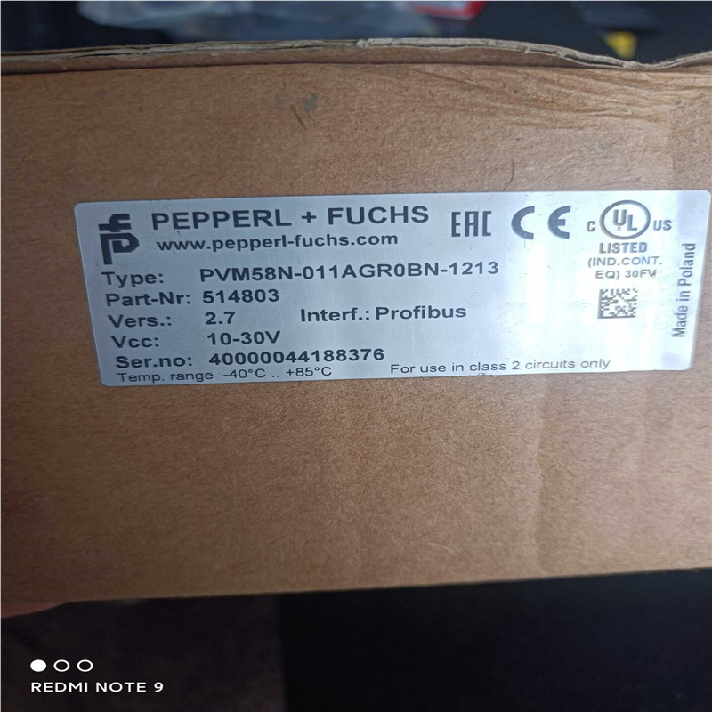 倍加福PVM58N-011AGR0BN-1213~议价