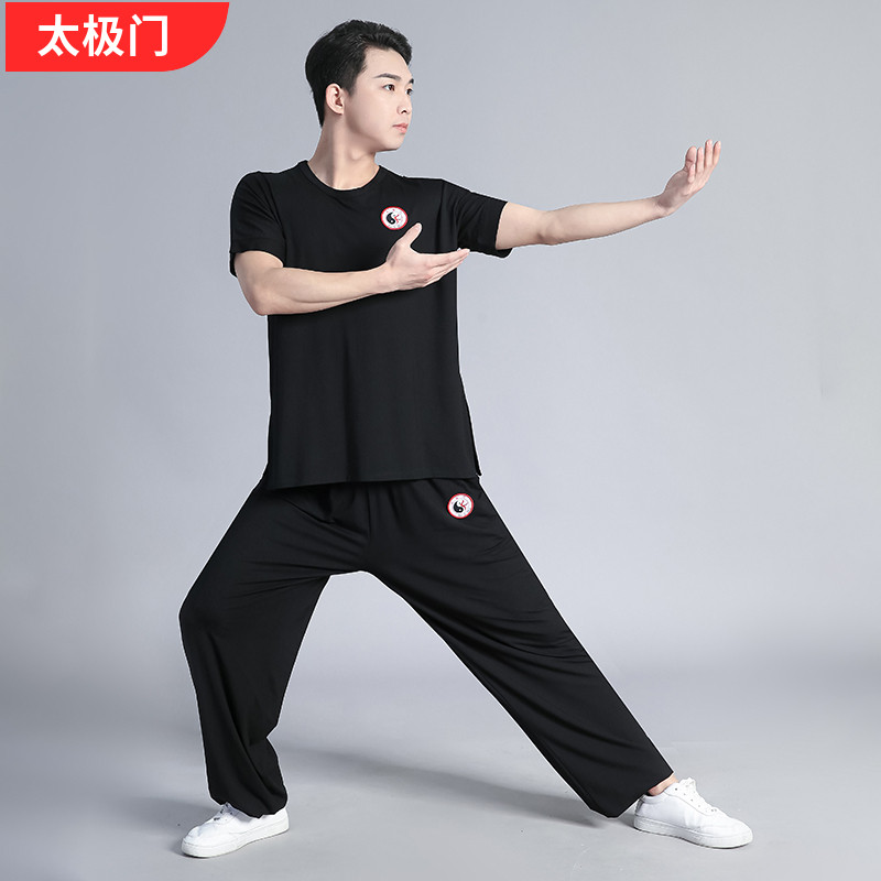 太极门黑色太极服男大码休闲套装中老年运动装夏太极拳武术练功服