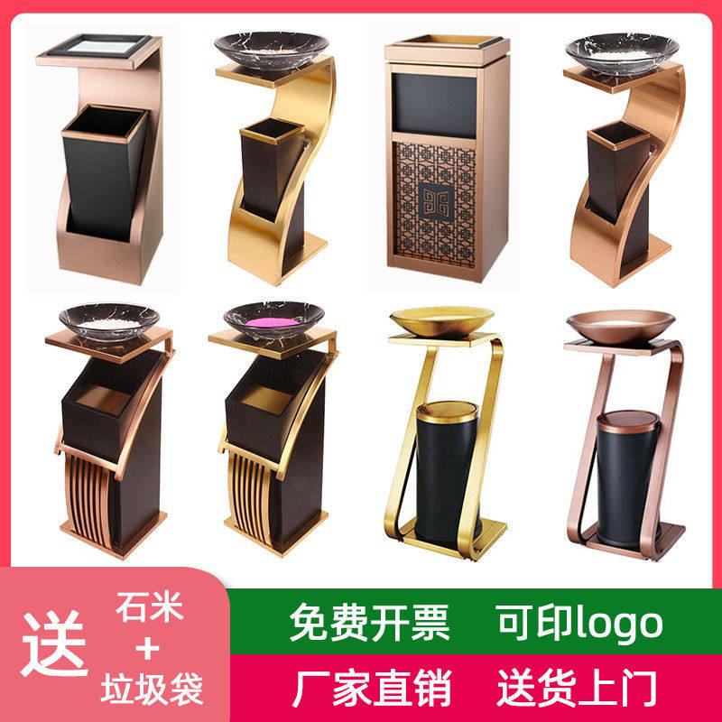 酒店大堂立式垃圾桶售楼处场电梯口宾馆专用不锈钢烟灰缸卫生桶