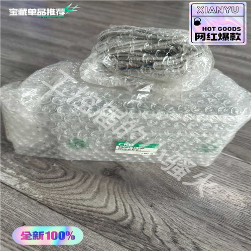 议~CKD气缸SSD2-L-80-100-T0H5-D-N-W1