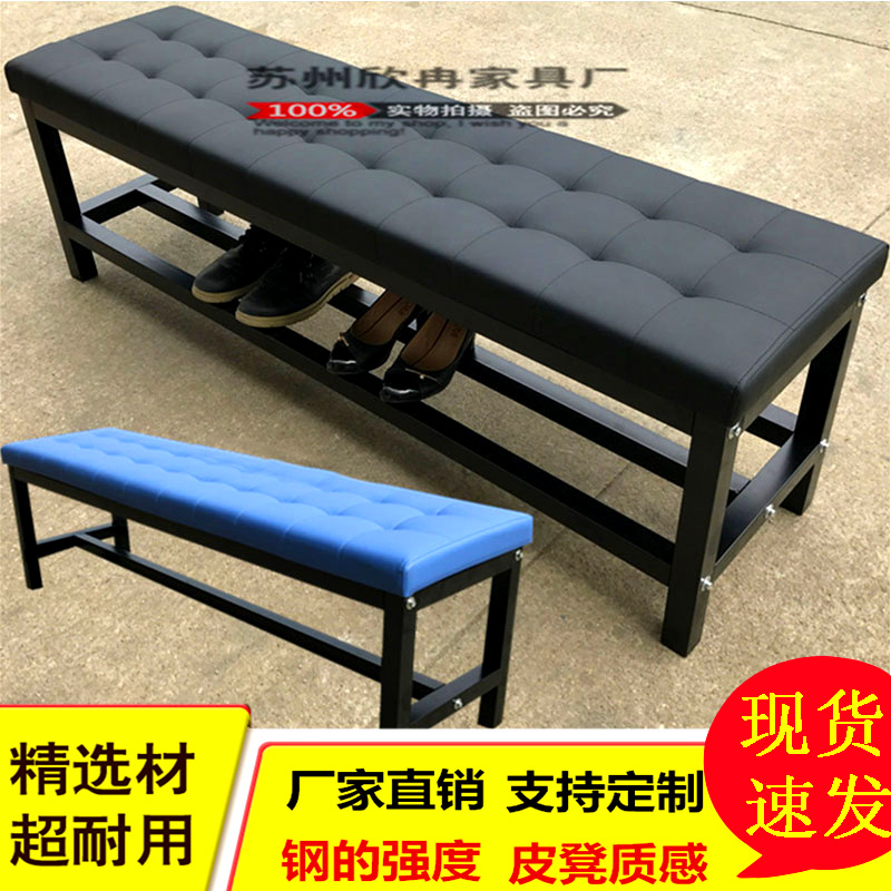 长凳沙发凳换鞋凳健身房换衣凳浴室更衣凳软包长条凳子休息区长椅