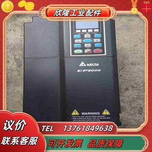 台达变频器VFD185CP43B 185KW议价