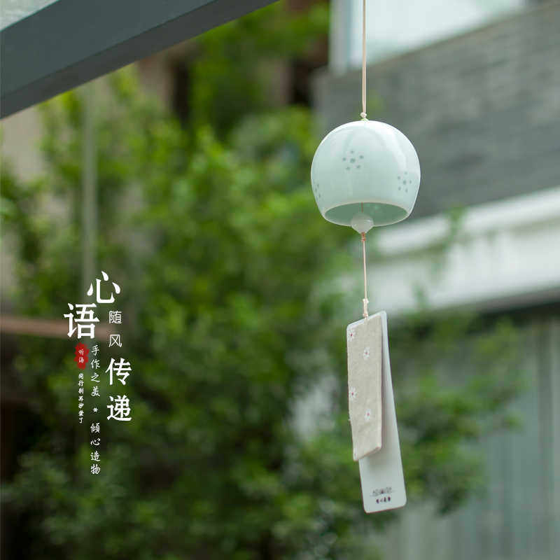 听海 手工陶瓷风铃挂饰日式和风卧室挂件家居装饰创意生日礼物
