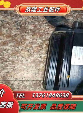 信捷 伺服电机 MS-80STE-M03520B-20P7议价