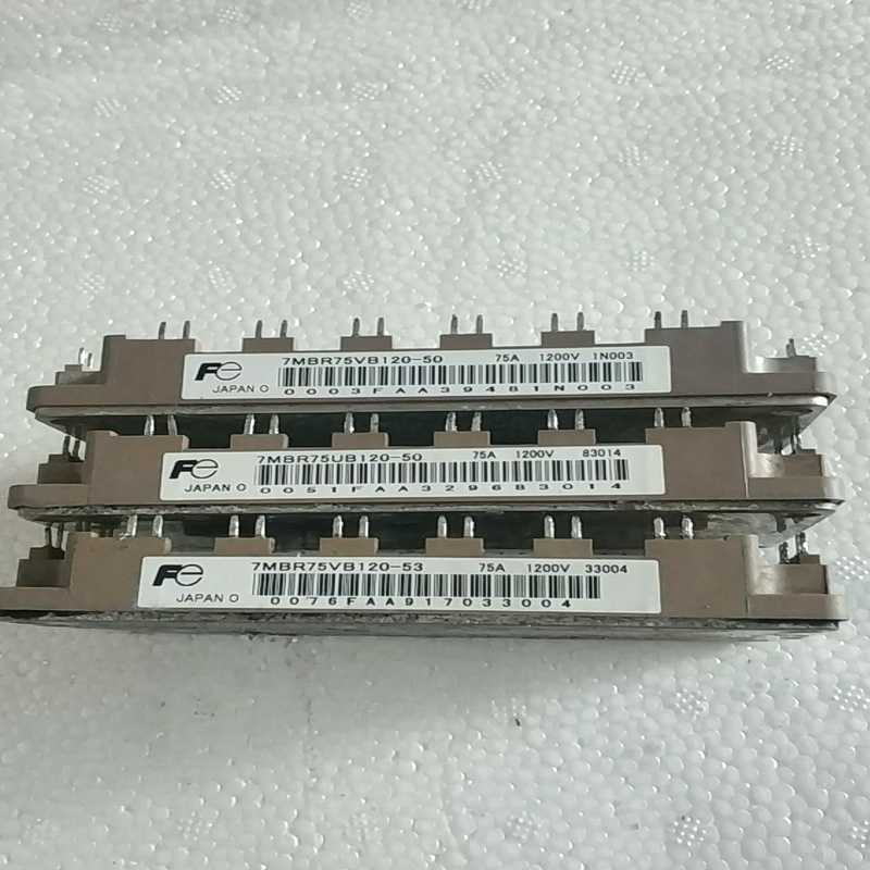 7MBR75VB120-50     7MBR75U4B12~议价