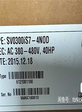 LG is7 30kw 变频器各一台SV0300IS议价