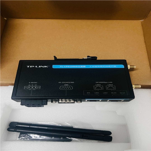 tp-link 工业级 交换机TL-CPE300D 1.2~议价