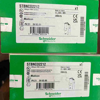 STBNC02212施耐德STBNCO系列控制器plc模块全议价