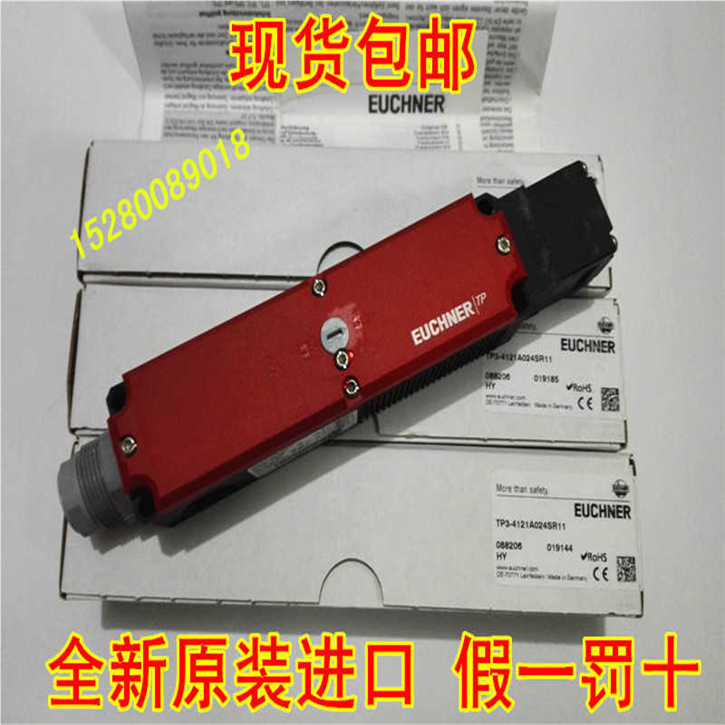 (议价)TP3-537A024MC1844 TP3-4141A024SM8C1992 TP4-4141A024SM8