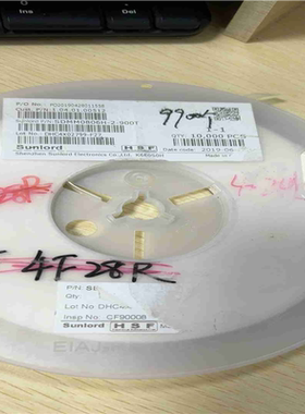 顺络SDMM0806H-2-900T，余料9900只，¥20（憨憨电子）