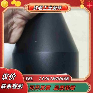 视清远心镜头型号DTCM110 80放大倍率0208议价