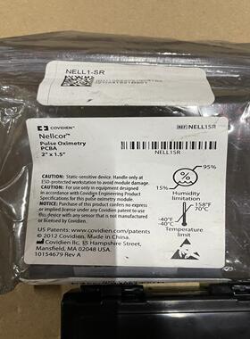 【汇生】COVIDIEN柯惠NELLCOR脉搏主板【议价】