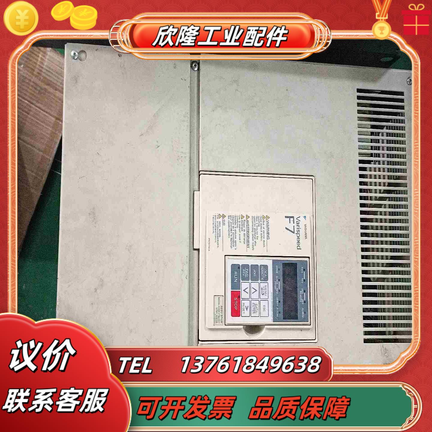 安川变频器  F7系列  CIMR-F7B4037   38议价