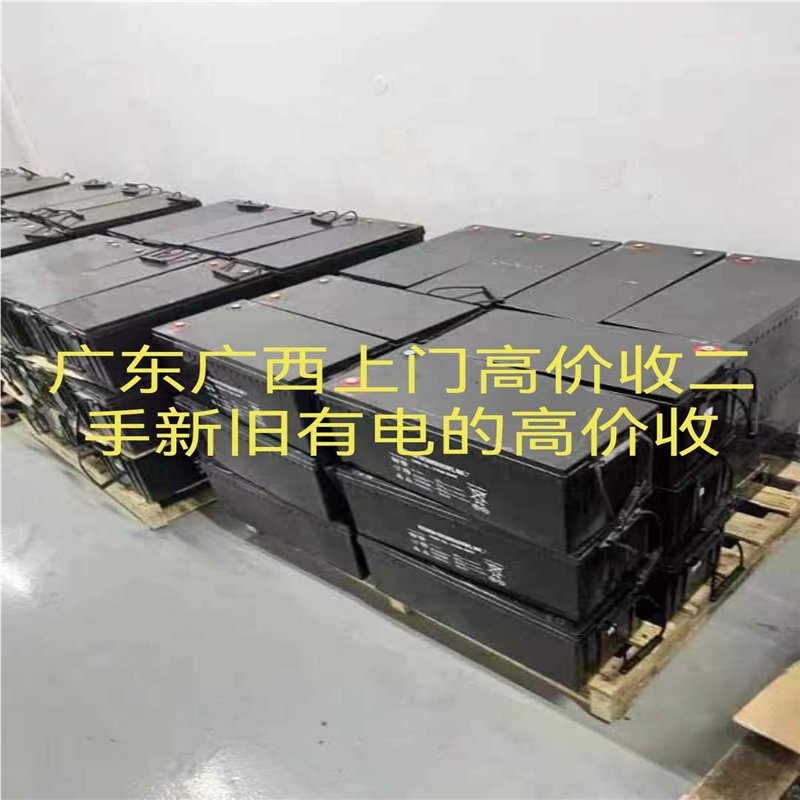 【汇生】UPS电池机房包拆装专业施工【议价】