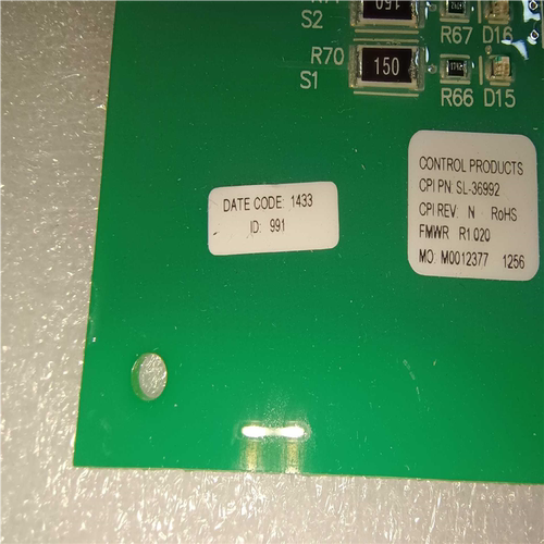 议价~CONTROL PRODUCTS SL-36992 6458
