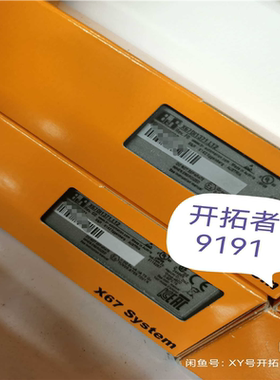 奥地利贝加莱 X67BC8513L12 X67DI1371议价