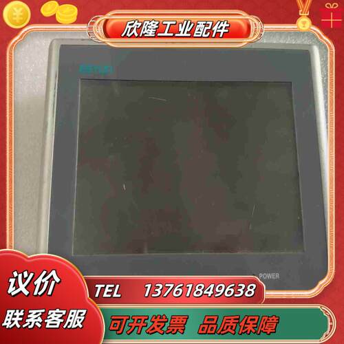 ESTUN埃斯顿F1070-A200触摸屏议价