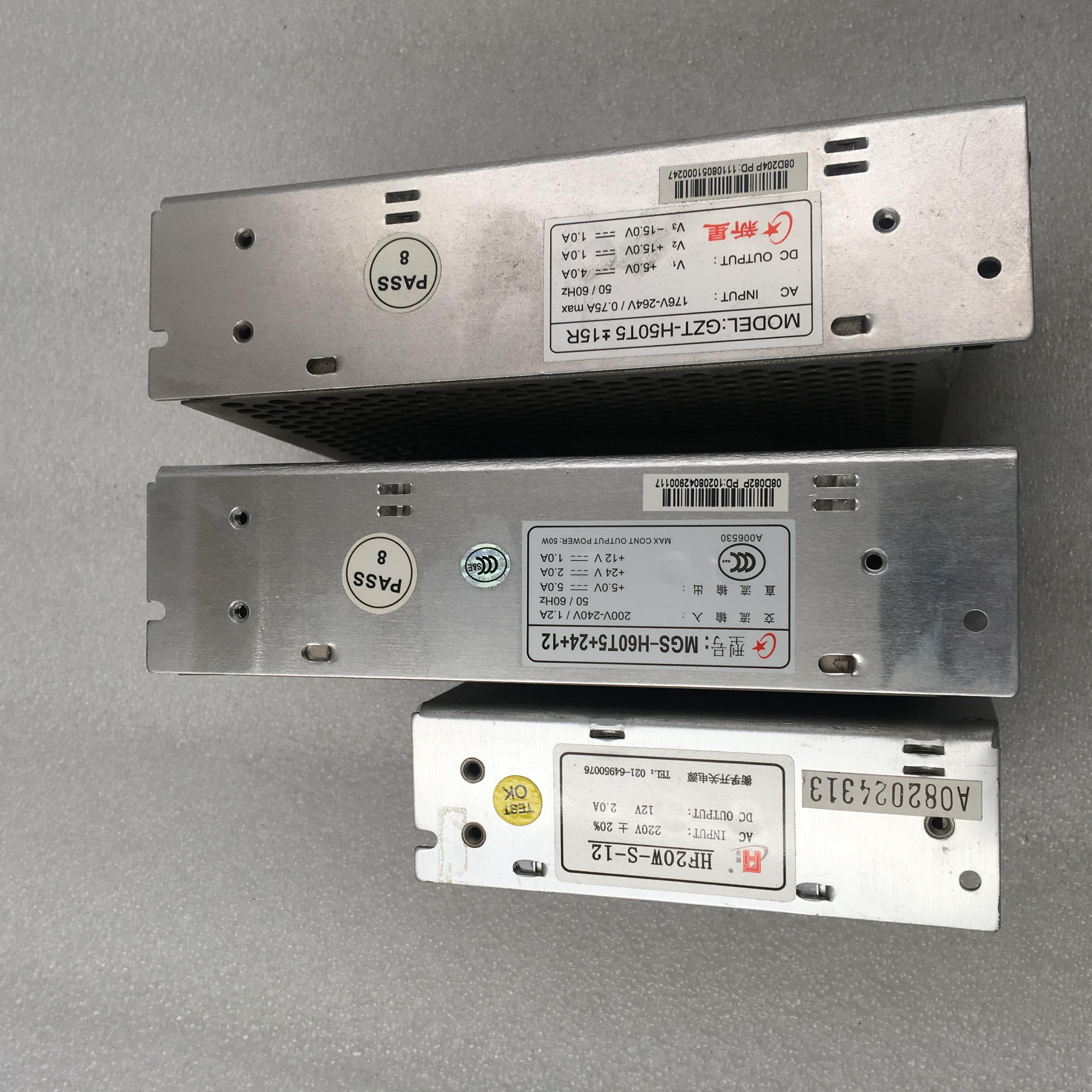 大族激光PB200配件 GZT-H50T5±15R MGS-H60T5+24+12 HF20W-S-12