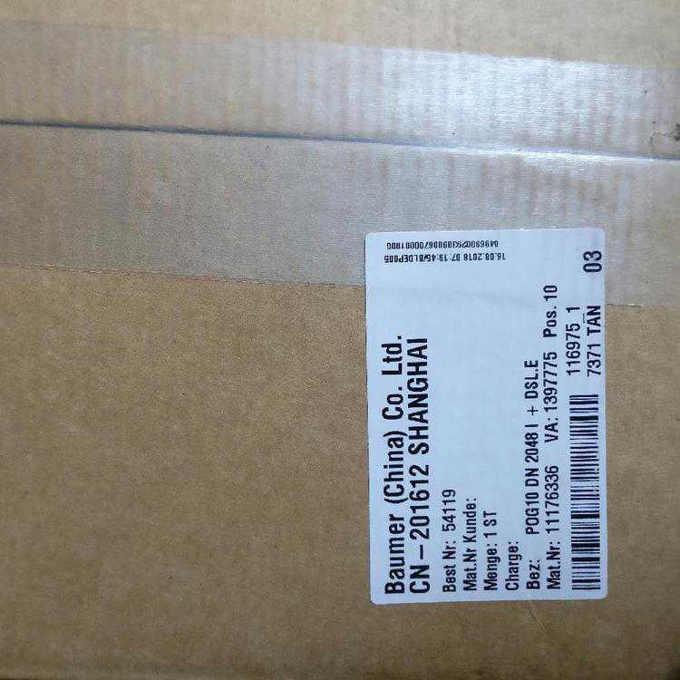 电梯测量系统GI356.B70C322替换堡盟编码器（全新）