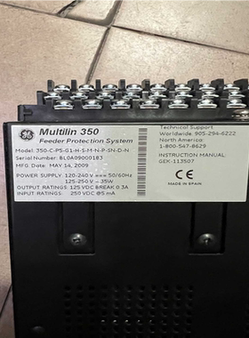 【汇生】350-C-P5-G1-H-S-M-N-P-SN-D-N G【议价】